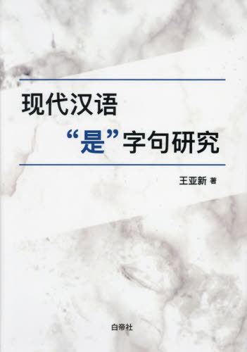 ɻ縦[/] / 