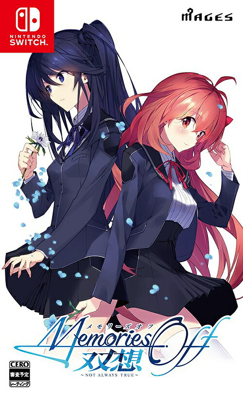 メモリーズオフ 双想 〜Not always true〜[Nintendo Switch] [通常版] / ゲーム
