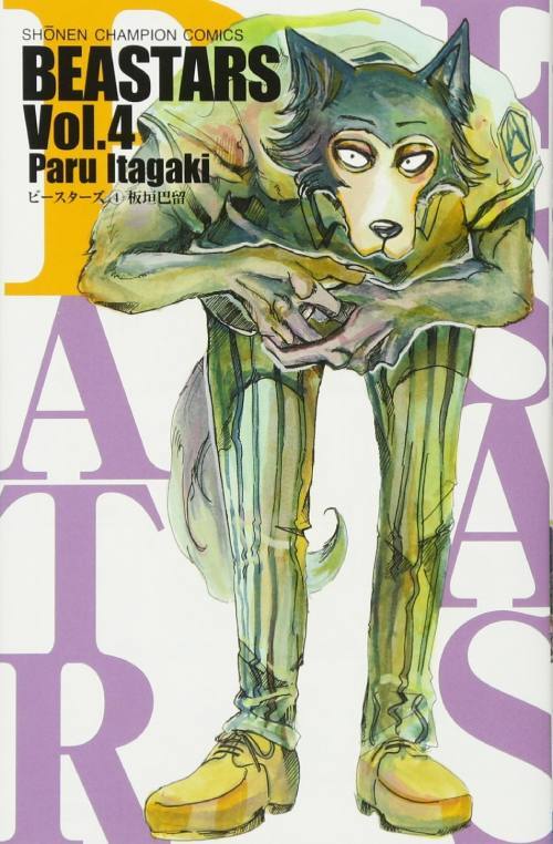 beastarsβ