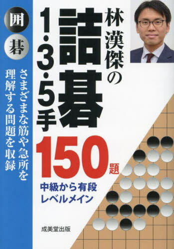 Ӵε͸135150 ϸ[/] / Ӵ/