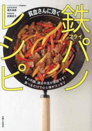 ͥ ŷԾŹ㤨Ϸ줵˸Ŵե饤ѥ쥷 ĴŴʬ­Ǥ!٤ǿΤå[/] / ڼ/ ¢͵/פβǤʤ1,650ߤˤʤޤ