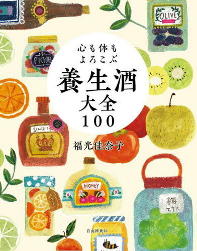 Τ100[/] / ʡ/