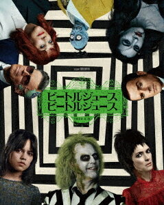 ご注文前に必ずご確認ください＜商品説明＞『チャーリーとチョコレート工場』のティム・バートン監督最新作! 名前を3回呼ぶと、死後の世界から”A.R.E.” (人間怖がらせ屋) がやってくる! 令和史上最大の事件を巻き起こすお騒がせホラーコメディ! ヒロインは海外ドラマ「ウェンズデー」で世界中を虜にしたジェナ・オルテガ(21)! 主人公・ビートルジューズを演じるマイケル・キートンに加え、キャサリン・オハラ、ウィノナ・ライダーが前作から続投! さらにモニカ・ベルッチ、ウィレム・デフォーなど豪華キャストが集結! 日本語吹替には、ビートルジューズ役の山寺宏一をはじめ、坂本真綾、沢城みゆき、伊瀬茉莉也、小林千晃、森川智之、山路和弘、戸田恵子ら超豪華声優陣が全身全霊でティム・バートンワールドを体現! ——死後の世界で ”人間怖がらせ屋” を営んでいる推定年齢600歳のお騒がせ者・ビートルジュースは、かつて結婚を迫るも叶わなかったリディアのことが今も忘れられないでいる。彼の願いはただひとつ、「人間と結婚」し、死後の世界から人間界へ移り住むことなのだ。一方、リディアは自身の霊能力を活かしTV番組「ゴーストハウス」の司会としてお茶の間の人気を博しているものの、私生活では一人娘・アストリッドとの母娘関係に頭を悩ませている。なぜなら娘のアストリッドは幽霊の存在をまったく信じておらず、母親の霊能力をインチキだとさえ思っているからだ。そんななか、死後の世界で事件が起きる・・・。豪華封入特典付き! ブルーレイ&DVDの2枚組セット。＜アーティスト／キャスト＞マイケル・キートン(演奏者)　ウィノナ・ライダー(演奏者)　キャサリン・オハラ(演奏者)　ジャスティン・セロー(演奏者)　モニカ・ベルッチ(演奏者)　ジェナ・オルテガ(演奏者)　ティム・バートン(演奏者)　ダニー・エルフマン(演奏者)＜商品詳細＞商品番号：WHV-1000842725Movie / Beetlejuice Beetlejuice Blu-ray & DVD Set [Limited Edition]メディア：Blu-ray収録時間：210分リージョン：A (Bonus DVD: 2)カラー：カラー字幕：英語、日本語、解説音声、吹替用字幕音声：英語 Dolby TrueHD Dolby Atmos、英語 Dolby Digital 2chステレオ、日本語 Dolby Digital 5.1ch重量：330g発売日：2025/01/22JAN：4548967481020ビートルジュース ビートルジュース[Blu-ray] ブルーレイ&DVDセット [初回仕様版] / 洋画2025/01/22発売