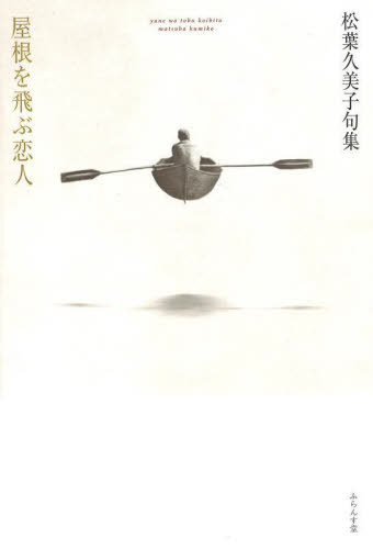  յҶ罸[/] / յ/