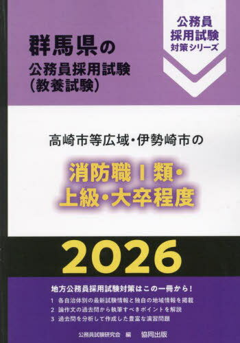 2026 衦 ɿI[/] (ϸθ̳ѻк꡼ܻ) / ̳