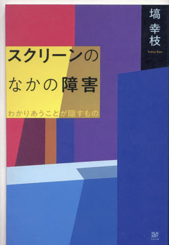 ꡼Τʤξ㳲 狼ꤢȤ[/] / ȹ/