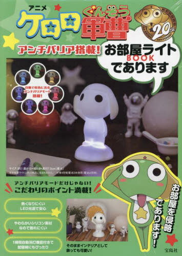˥إ20ǯ Хꥢ! 饤BOOKǤޤ[/] / 