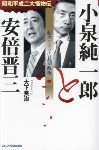 楽天市場】神慈秀明会(本・雑誌・コミック)の通販 楽天市場】神慈秀明会(本・雑誌・コミック)の通販