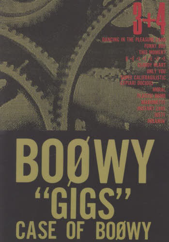 バンドスコア BOOWY“GIGS” CASE 3+4[本/雑誌] / ケイエムピー