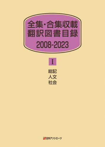 罸޽Ͽ 2008-2023-1[/] / ĳ/Խ