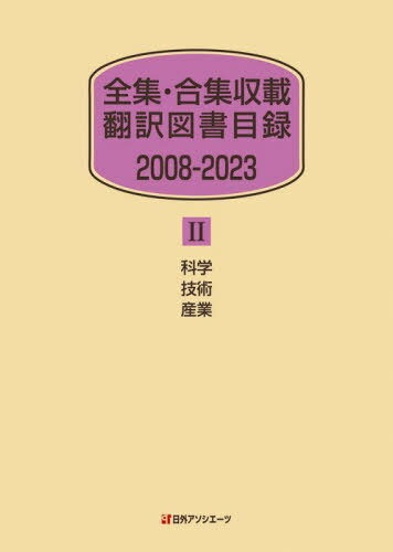 罸޽Ͽ 2008-2023-2[/] / ĳ/Խ