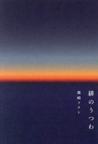 ΤĤ[/] / ĺե/