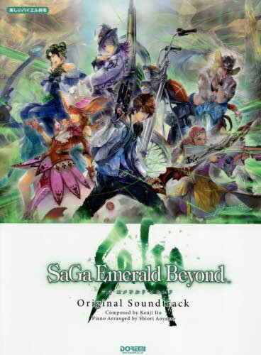 ͥ ŷԾŹ㤨֥  ӥ/ꥸʥ롦ɥȥå[/] (ڤХʻ / ƣĻפβǤʤ3,300ߤˤʤޤ