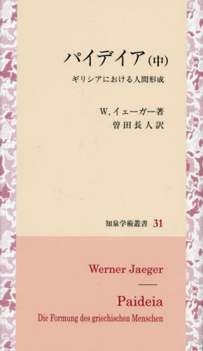 ѥǥ [/] (ؽѽ) / W.Ĺ