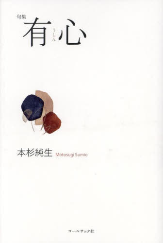 罸 ͭ[/] (ú) / ܿ