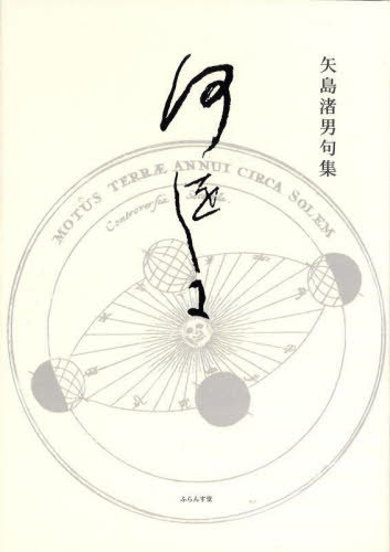 罸 򤷤[/] / /