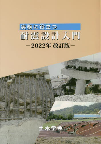 ̳Ωѿ߷[/] 2022ǯ / ڳزϿ̹ذѰϿɺҵھѰ/Խ