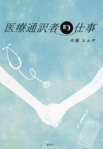 ԤλŻ[/] / 륨륶/