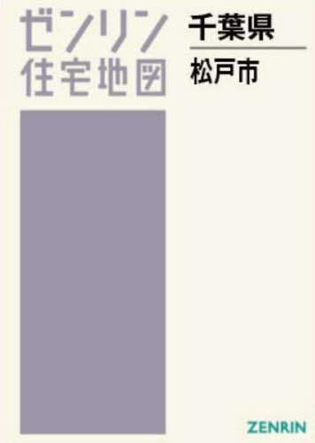 A4 ո ͻ[/] (Ͽ) / 