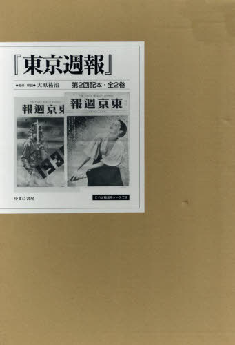  2 2[/] / 縶ʹ/ƽ