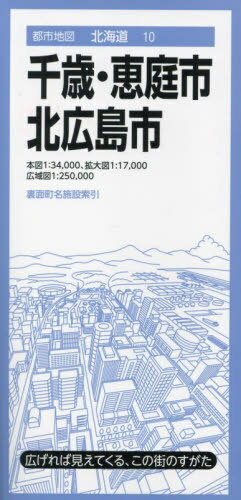 ͥ ŷԾŹ㤨С̹[/] (ԻϿ ̳ƻ 10 / ʸҡפβǤʤ1,320ߤˤʤޤ