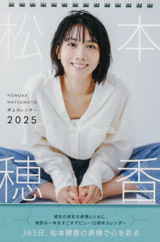奫2025[/] / 