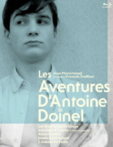 フランソワ・トリュフォー アントワーヌ・ドワネルの冒険[Blu-ray] 4K修復版 Blu-ray BOX / 洋画