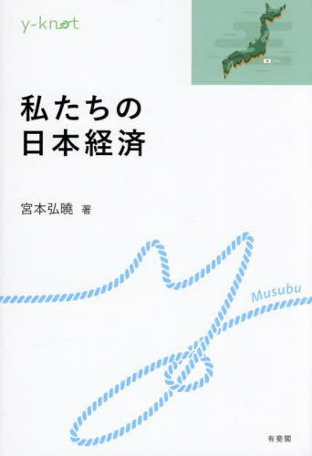 䤿ܷк[/] (yknot) / ܹ/