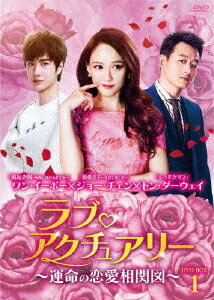 ֡奢꡼̿ؿޡ[DVD] DVD-BOX 1 / TVɥ