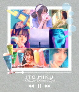 ITO MIKU Music Video Clips[Blu-ray] / 伊藤美来