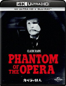 オペラの怪人[Blu-ray] [4K Ultra HD+ブルーレイ] / 洋画