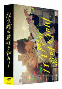 ݤΰ̣Τ![DVD] DVD-BOX / TVɥ