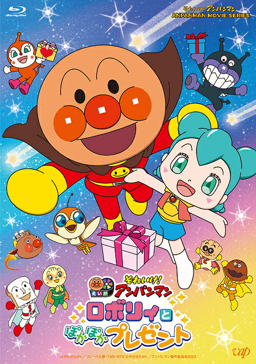 まるちーず❗️それいけ！アンパンマンDVD まるちーず様専用❗️それいけ！アンパンマンDVD - メルカリ
