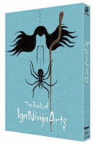 ご注文前に必ずご確認ください＜商品説明＞[角川映画4K UHDプロジェクト] 『伊賀忍法帖』が4Kデジタル修復 Ultra HD Blu-ray【HDR版】で登場! 主演・真田広之、ヒロイン・渡辺典子、原作・山田風太郎。伊賀忍法vs魔界の妖術を描いた幻想アクション時代劇! ——時は戦国。下剋上の機運に乗じた松永弾正は、主家・三好氏の美姫・右京太夫をわがものにせんと、謎の妖術師・果心居士の助言を受け、五人の妖僧に媚薬の調達を命じた。妖僧たちは、右京の双子の妹で伊賀のくノ一・篝火を拉致し、彼女を陵辱した時の涙を名器・平蜘蛛の茶釜で煮て媚薬を調合した。篝火は、恋人で伊賀の忍者・笛吹城太郎に一部始終を話し息を引き取った。城太郎は復讐を誓い、妖僧たちとの凄絶な戦いが始まる・・・。『伊賀忍法帖』サウンドトラック (BGMのみ) を初CD化し同梱!! バラエティの記事などで構成した特製ブックレット (16P予定) 封入。＜収録内容＞伊賀忍法帖＜アーティスト／キャスト＞真田広之(演奏者)　渡辺典子(演奏者)　美保純(演奏者)　風祭ゆき(演奏者)　中尾彬(演奏者)　斎藤光正(演奏者)　山田風太郎(演奏者)　横田年昭(演奏者)＜商品詳細＞商品番号：DAXA-5891Japanese Movie / Iga Ninpocho 4K Digitally Restored Ultra HD Blu-ray [HDR Edition] [4K Ultra HD + Blu-ray + CD]メディア：Blu-ray収録時間：100分リージョン：freeカラー：カラー字幕：日本語音声：英語 2.0chモノラル、日本語 2.0chモノラル重量：430g発売日：2023/04/28JAN：4988111156174伊賀忍法帖[Blu-ray] 4Kデジタル修復 Ultra HD Blu-ray [HDR版] [4K Ultra HD+Blu-ray+CD] / 邦画2023/04/28発売