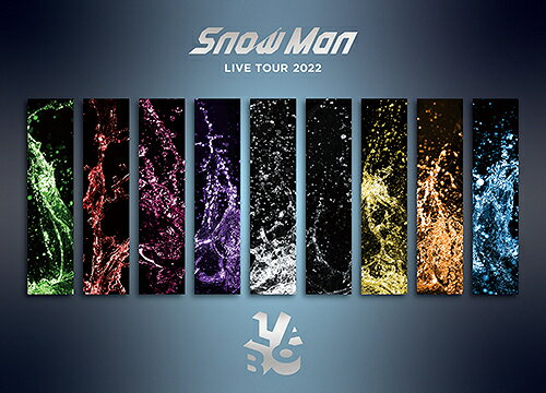 Snow Man LIVE TOUR 2022 Labo.[DVD] [̾] / Snow Man