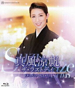 饹ȥǥ[Blu-ray] / 