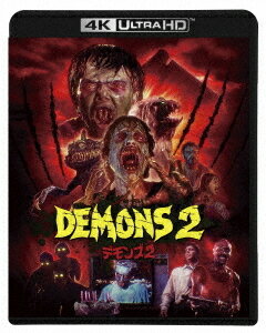 ご注文前に必ずご確認ください＜商品説明＞この残酷迷路からあなたは抜け出られるか? 前作で新たなホラー映画の扉を開いたダリオ・アルジェントが、高層マンションを舞台に再び想像を絶する恐怖の衝撃を作り出した。製作総指揮・脚本アルジェント、監督ランベルト・バーヴァ、撮影ジャンロレンツォ・バッタリア、特殊効果セルジオ・スティヴァレッティと前回のスタッフが再び結集しホラー映画の限界に挑戦。また、サイモン・ボスウェルによる音楽に加えザ・スミス、ザ・カルト、アート・オブ・ノイズらの楽曲が全編を彩っている。——セキュリティ完備の高層マンション。土曜の夜、ホラー映画を放映中のTVからは葬られた筈の悪魔〈デモンズ〉を若者たちが掘り返す場面が映っていた。ある部屋で催される誕生日パーティの最中、少女がこのホラー映画に見入っていると、なんとTVのブラウン管を突き破り少女に襲い掛かった!次々とデモンズ化していく住人たち、逃げ道の無い高層マンションは今〈地獄の塔〉と化した! ★35mmオリジナルカメラネガからの最新4Kデジタルレストア本編 ※「デモンズ2」には一部ネガ起因によるブレが起こるカットか数か所あります。これらに関しては修復不可能なためそのままの収録となっております。ご了承下さい。 ★Ultra HD Blu-ray: 4K(2160p)/ドルビービジョン(HDR10コンパーチブル) ★Blu-ray: ハイデフィニション(1080p) ★オリジナルカット版本編2バージョン(英語版/イタリア語版)本編収録 ★オリジナル4chドルビーステレオ音声素材から、英語とイタリア語のDTS-HD Master Audio 5.1ミックスをロスレス収録 ★オリジナルロスレス英語1.0chモノラルトラック収録 ★オリジナルロスレスイタリア語 2.0chステレオ音声トラック収録 ★新規解説音声含む2種の音声解説と新規特典含む約70分の特典映像収録 ★TV放送版日本語吹替音声(1989年4月27日放送テレビ東京系「木曜洋画劇場」版)初収録 ★2022年7月13日発売「デモンズ1&2 4Kリマスター・パーフェクトBOX」に収録された「デモンズ2」とディスク内容は同一です。＜収録内容＞デモンズ2デモンズ2＜アーティスト／キャスト＞デヴィッド・ナイト(演奏者)　ナンシー・ブリッリ(演奏者)　コラリーナ・カタルディ・タッソーニ(演奏者)　ボビー・ローデス(演奏者)　アーシア・アルジェント(演奏者)　ヴァージニア・ブライアント(演奏者)　ランベルト・バーヴァ(演奏者)　サイモン・ボスウェル(演奏者)＜商品詳細＞商品番号：TCBD-1385Movie / Demons 2 [Ultra HD Blu-ray + Blu-ray]メディア：Blu-ray収録時間：91分リージョン：Aカラー：カラー字幕：日本語音声：英語 DTS HD Master Audio 5.1chサラウンド、英語 DTS HD Master Audio 2chステレオ、日本語 Dolby Digital 2.0chモノラル、イタリア語 DTS HD Master Audio 5.1chサラウンド、イタリア語 DTS HD Master Audio 2chステレオ発売日：2023/03/08JAN：4571519916015デモンズ2[Blu-ray] [Ultra HD Blu-ray + Blu-ray] / 洋画2023/03/08発売