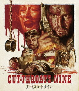 カットスロート・ナイン[Blu-ray] / 洋画