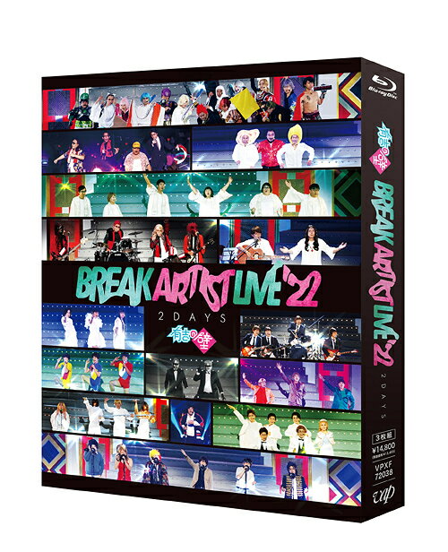 ͭȤɡBreak Artist Live 22 2Days[Blu-ray] Blu-ray BOX [2Blu-ray+DVD] ...