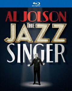 ご注文前に必ずご確認ください＜商品説明＞お楽しみはこれからだ! 1927年。映画界にセンセーションを巻き起こした世界初のトーキー映画『ジャズ・シンガー』がワーナー・ブラザース創立100周年を記念してBlu-rayを再リリース! 無声映画からトーキーへと移行した第1弾の作品「Wait a minute wait a minute. You ain’t heard nothin’ yet! (待ってくれ。お楽しみはこれからだ!)」の台詞は、映画史上初めてのセリフとして有名。約123分におよぶビンテージ特典を収録。——『ジャズ・シンガー』が劇場公開されたことで、ハリウッドの未来が変わった。長編映画として初めて、俳優がスクリーン上でセリフを話したのだ。本作品は観客の度肝を抜き、サイレント映画時代の幕を下ろした。劇中では、偉大な俳優アル・ジョルスンがショービジネス界で活躍するという夢を追うために、ユダヤ教司祭長の父親に逆らう息子役を演じる。ストーリーのすべてを観て (そして聴いて) 満喫できる。これはただのクラシック映画ではない。現代でも純粋に楽しむことのできるエンターテインメント映画だ! アウターケース(Oリング)付。＜アーティスト／キャスト＞アル・ジョルスン(演奏者)　ワーナー・オーランド(演奏者)　アラン・クロスランド(演奏者)　メイ・マカボイ(演奏者)＜商品詳細＞商品番号：WHV-1000828751Movie / The Jazz Singer 1927 / Day At Santa Anitメディア：Blu-ray収録時間：96分リージョン：Aカラー：モノクロ字幕：英語、日本語音声：英語 Dolby Digital モノラル発売日：2023/06/21JAN：4548967470215ジャズ・シンガー[Blu-ray] / 洋画2023/06/21発売