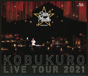 KOBUKURO LIVE TOUR 2021 ”Star Made” at 東京ガーデンシアター[Blu-ray] [通常版] / コブクロ