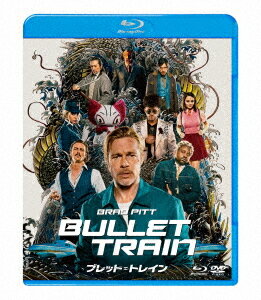 ブレット・トレイン[Blu-ray] ブルーレイ&DVDセット / 洋画