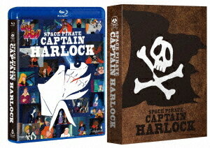 宇宙海賊キャプテンハーロック[Blu-ray] Blu-ray BOX [初回生産限定版] / アニメ