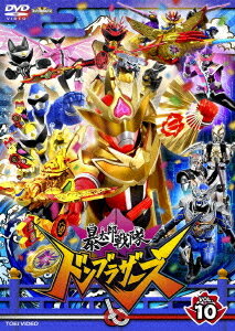 ご注文前に必ずご確認ください＜商品説明＞桃から生まれた暴太郎! 《桃太郎》をモチーフにした、いまだかつて見たことのないヒーローが誕生! DVD第10巻。桃太郎が、サル・イヌ・キジをお供に鬼退治したように、ドンモモタロウ(レッド)が、サルブラザー(ブルー)、イヌブラザー(ブラック)、キジブラザー(ピンク)、さらにオニシスター(イエロー)とともに悪に立ち向かう。スーパー戦隊シリーズ史上類をみないルックスもチームワークも凸凹な戦士たち。アバターデータ=”アバタロウ”をロードして戦う5人は、アバタロウギアを使ってドンブラザーズにアバターチェンジ! さらに歴代スーパー戦隊の姿にもアバターチェンジが可能! 人間の欲望から生まれるモンスター”ヒトツ鬼(き)”と、ヒトツ鬼を人間ごと消去しようとする謎の組織”脳人(ノート)”と戦い、人々を守る。前作「機界戦隊ゼンカイジャー」の”五色田介人”が〈ゼンカイザーブラック〉として装いも新たに再び登場、ドンブラザーズをサポートする。メインライターは数々の伝説の作品を手掛けた名手「仮面ライダー555」の井上敏樹。そして作品を盛り上げる主題歌はMORISAKI WIN。#37〜40収録。＜収録内容＞暴太郎戦隊ドンブラザーズ ドン37話 イとニとザとシ暴太郎戦隊ドンブラザーズ ドン38話 ちんぷんかんクッキング暴太郎戦隊ドンブラザーズ ドン39話 たなからボタンぽち暴太郎戦隊ドンブラザーズ ドン40話 キケンなあいのり＜アーティスト／キャスト＞八手三郎(演奏者)　樋口幸平(演奏者)　別府由来(演奏者)　志田こはく(演奏者)　柊太朗(演奏者)　鈴木浩文(演奏者)　駒木根葵汰(演奏者)　山下康介(演奏者)＜商品詳細＞商品番号：DSTD-20630Sci-Fi Live Action / Avataro Sentai Donbrothers Vol.10メディア：DVD収録時間：99分リージョン：2カラー：カラー音声：日本語 ステレオ発売日：2023/04/12JAN：4988101222193暴太郎戦隊ドンブラザーズ[DVD] VOL.10 / 特撮2023/04/12発売