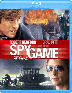 スパイ・ゲーム[Blu-ray] [廉価版] / 洋画