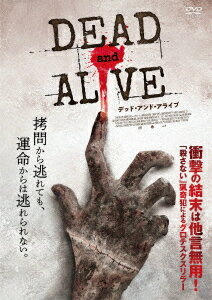 デッド・アンド・アライブ[DVD] / 洋画