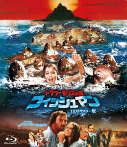 ドクター・モリスの島 フィッシュマン[Blu-ray] -HDリマスター版- / 洋画