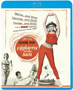 太陽の下の18才[Blu-ray] [廉価版] / 洋画