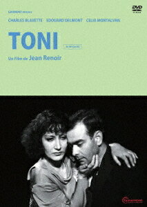 ご注文前に必ずご確認ください＜商品説明＞『ピクニック』『大いなる幻影』『ゲームの規則』『フレンチ・カンカン』など、数々の名作で知られる巨匠ジャン・ルノワール監督の野心的傑作。実際の犯罪事件をもとにした男女の愛憎劇で、ルノワールは南仏を舞台にリアリズムに溢れたタッチで描く。主演のトニを演じるのは『顔のない眼』のシャルル・ブラヴェット。製作総指揮に劇作家で映画監督でもあるマルセル・パニョル、監督補佐として後の巨匠ルキノ・ヴィスコンティが参加している。非職業俳優を多く起用し、ほぼ全編をロケーション撮影、同時録音による本作は、イタリアのネオ・レアリズモに大きな影響を与えたことでも知られる。——マルセイユに近い移民の多い町。出稼ぎにやってきたイタリア人のトニは、官能的なジョゼファに恋をするが、彼女はトニの働く採石場の監督アルベールと結婚。トニは彼に好意を寄せていたマリーと一緒になるが、マリーはトニの心がジョゼファにあると知り自殺未遂を起こす。一方ジョゼファは、アルベールから財産を盗んで逃げようとするが、それをアルベールに見つけられ、殺してしまう。トニは彼女を救おうとアルベールの死体を自殺に見せかけようとするが・・・。解説リーフレット/ポストカード封入。＜収録内容＞トニ＜アーティスト／キャスト＞ジャン・ルノワール(演奏者)　ジャック・ルベール(演奏者)　セリア・モンタルバン(演奏者)　マックス・ダルバン(演奏者)　ポール・ボッジ(演奏者)　シャルル・ブラベット(演奏者)　ジェニー・エリア(演奏者)　エドュワール・デルモン(演奏者)＜商品詳細＞商品番号：KKDS-997Movie / Toni 4K Restored Ver.メディア：DVD収録時間：90分リージョン：2カラー：カラー／モノクロ字幕：日本語発売日：2023/11/30JAN：4523215274524トニ[DVD] 4Kレストア版 / 洋画2023/11/30発売