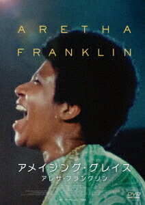 アメイジング・グレイス/アレサ・フランクリン[DVD] [廉価版] / 洋画